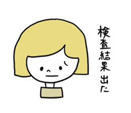 Anemia women sticker #4310397