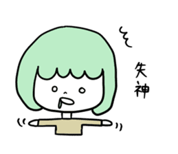 Anemia women sticker #4310398