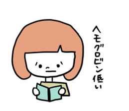 Anemia women sticker #4310403