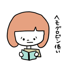 Anemia women sticker #4310403