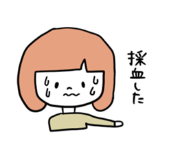 Anemia women sticker #4310407