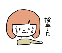 Anemia women sticker #4310407