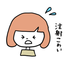 Anemia women sticker #4310408