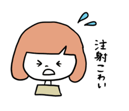 Anemia women sticker #4310408