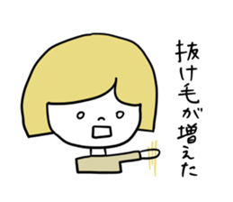 Anemia women sticker #4310409