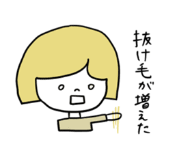 Anemia women sticker #4310409