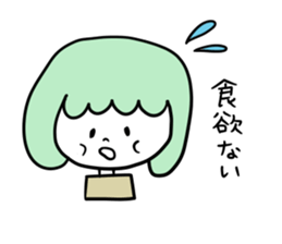 Anemia women sticker #4310410