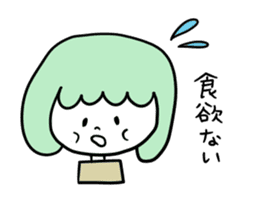 Anemia women sticker #4310410