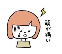 Anemia women sticker #4310412