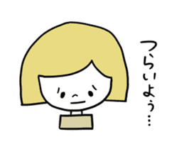 Anemia women sticker #4310413