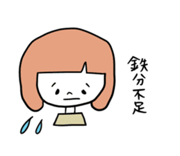 Anemia women sticker #4310415