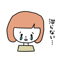 Anemia women sticker #4310416