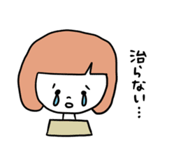 Anemia women sticker #4310416