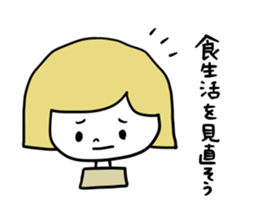 Anemia women sticker #4310417