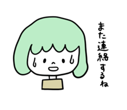 Anemia women sticker #4310418