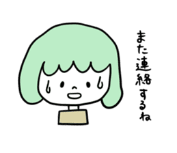 Anemia women sticker #4310418