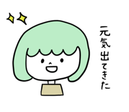 Anemia women sticker #4310420