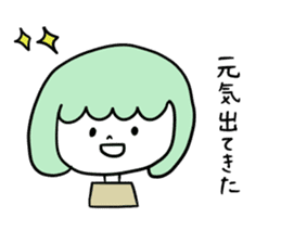 Anemia women sticker #4310420