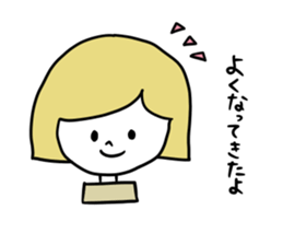 Anemia women sticker #4310421