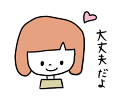 Anemia women sticker #4310423