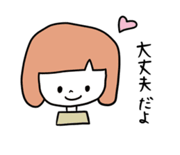 Anemia women sticker #4310423