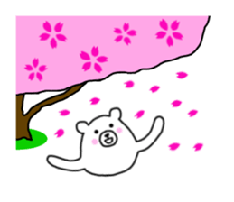 The Bears ~leisure version~ sticker #4310546