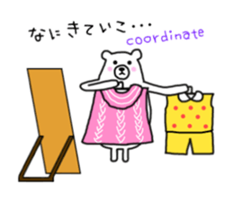 The Bears ~leisure version~ sticker #4310547