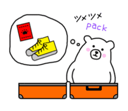 The Bears ~leisure version~ sticker #4310560