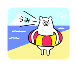 The Bears ~leisure version~ sticker #4310566