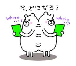 The Bears ~leisure version~ sticker #4310568