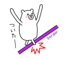 The Bears ~leisure version~ sticker #4310575