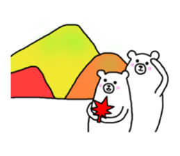 The Bears ~leisure version~ sticker #4310578