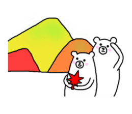The Bears ~leisure version~ sticker #4310578