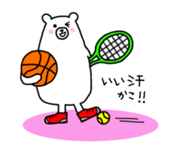 The Bears ~leisure version~ sticker #4310582