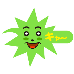 one word sticker