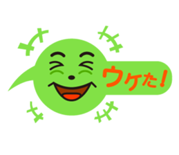 one word sticker sticker #4310587