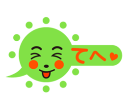 one word sticker sticker #4310588