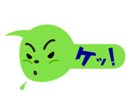 one word sticker sticker #4310594