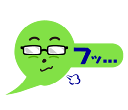 one word sticker sticker #4310596