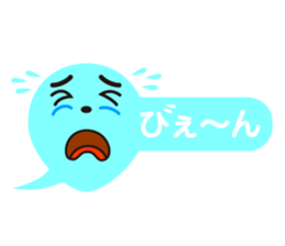 one word sticker sticker #4310599