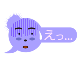 one word sticker sticker #4310600