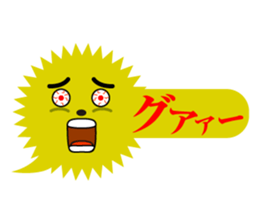 one word sticker sticker #4310605