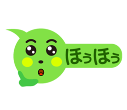 one word sticker sticker #4310606