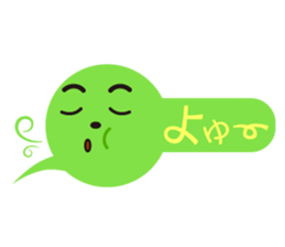 one word sticker sticker #4310610