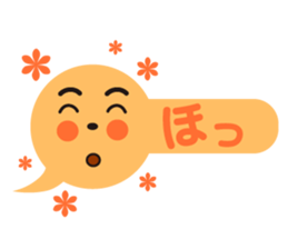 one word sticker sticker #4310611