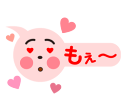 one word sticker sticker #4310613