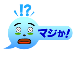 one word sticker sticker #4310616