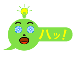 one word sticker sticker #4310617