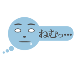 one word sticker sticker #4310618