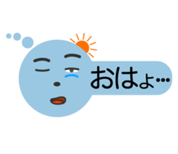 one word sticker sticker #4310620